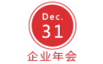 開盤