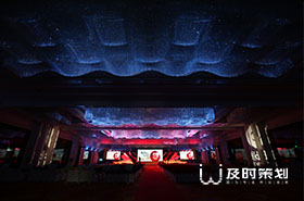 永達理業(yè)務(wù)表揚大會