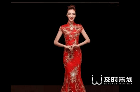 國內(nèi)禮儀