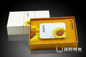 禮品定制