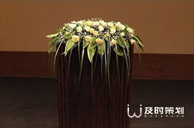 演講臺花
