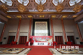 備胎2017